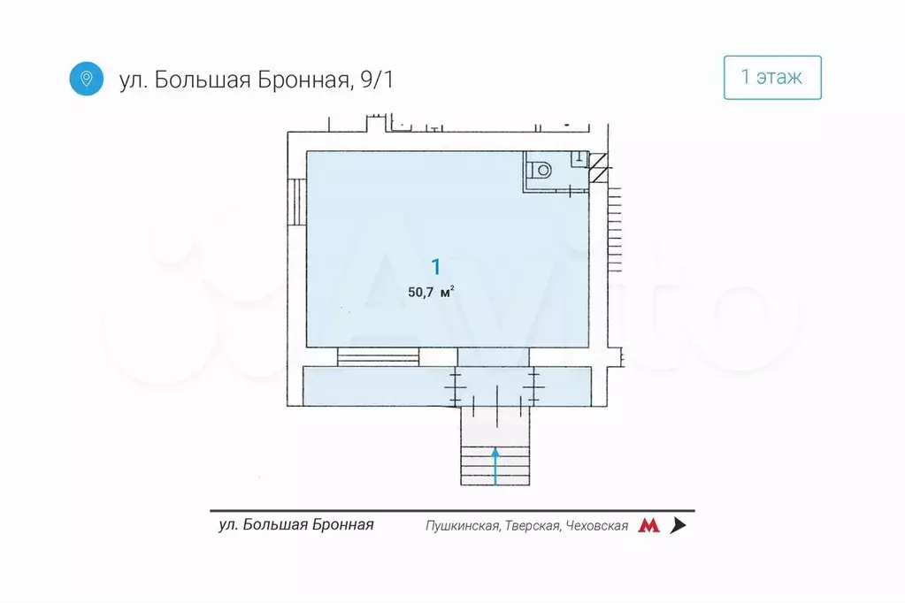 Свободного назначения, 51 м - Фото 0