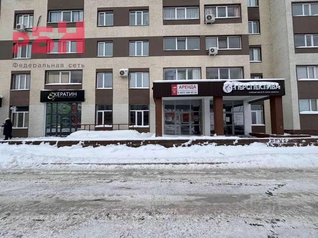 Помещение свободного назначения в Башкортостан, Нефтекамск ул. Ленина, ... - Фото 1