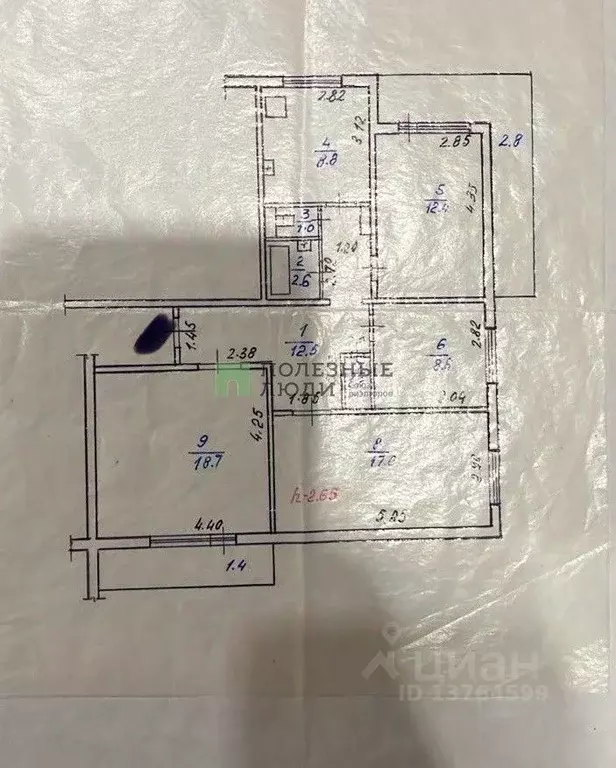 4-к кв. Забайкальский край, Чита пос. Аэропорт, Звездная ул., 2 (87.1 ... - Фото 2