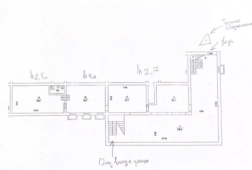 Помещение свободного назначения в Москва ул. Шаболовка, 25К2 (707 м) - Фото 2