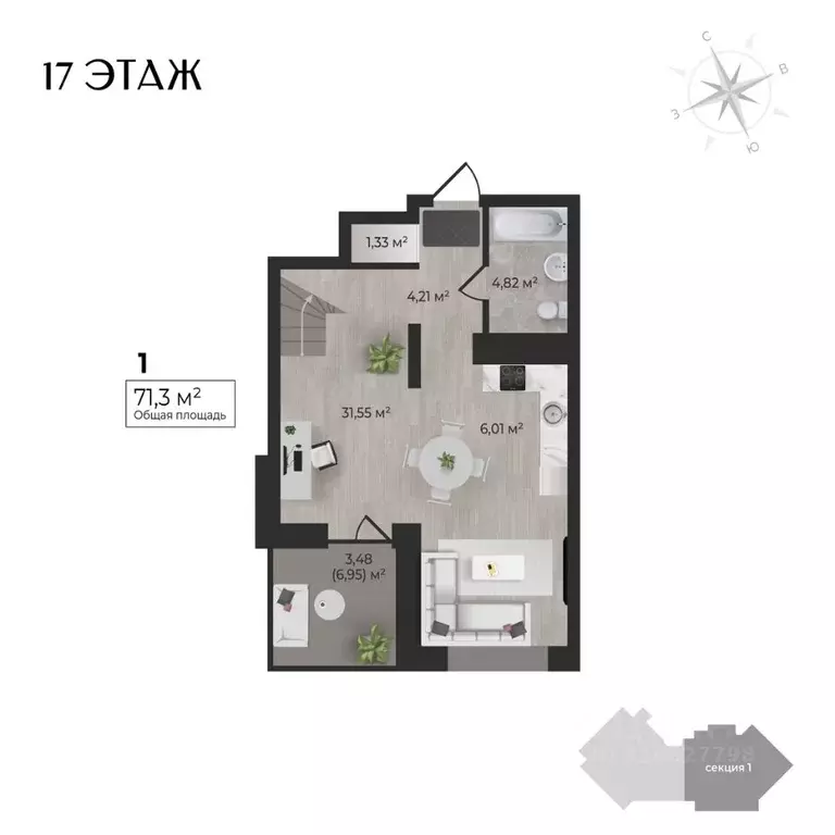 1-к кв. Удмуртия, Ижевск Камбарская ул., 3 (71.3 м) - Фото 0