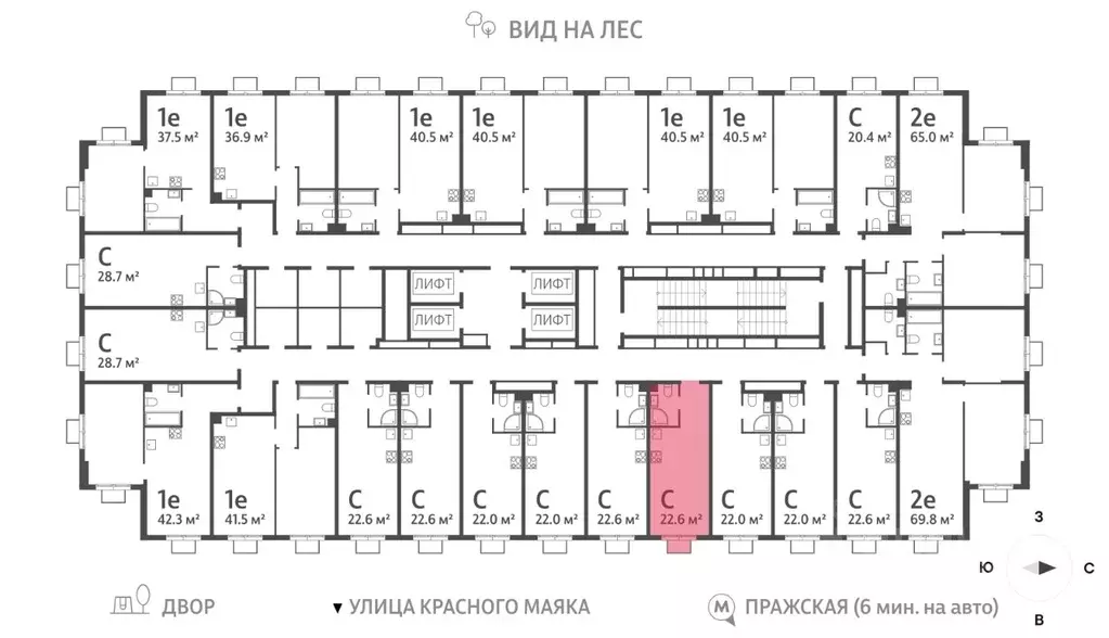 Студия Москва Парксайд жилой комплекс, 2 (22.6 м) - Фото 1