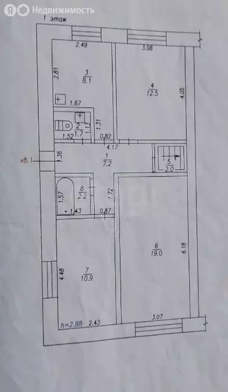 Дом в Топки, улица Черемшанка (63.6 м) - Фото 1