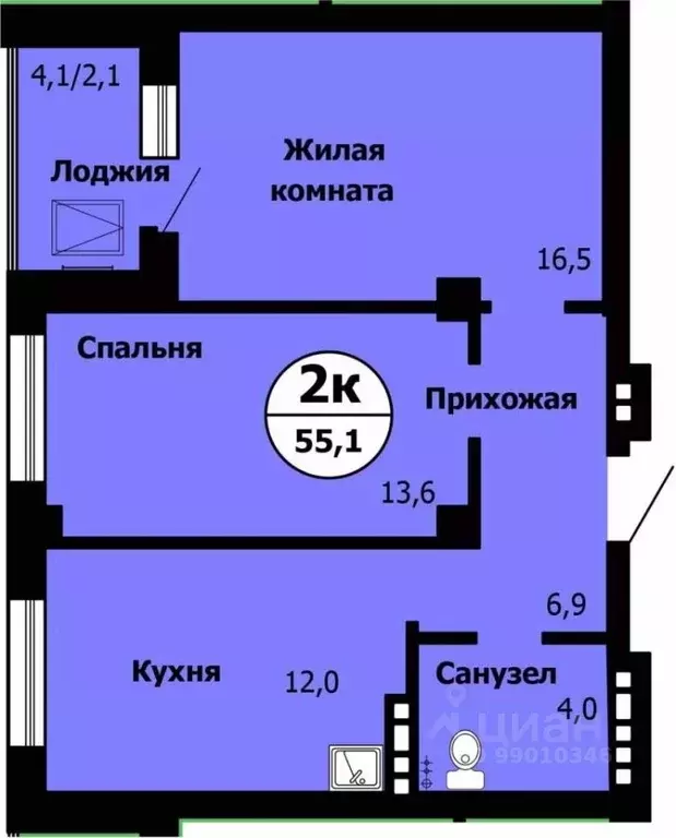 2-к кв. Красноярский край, Красноярск Лесопарковая ул., 43к1 (55.0 м) - Фото 0