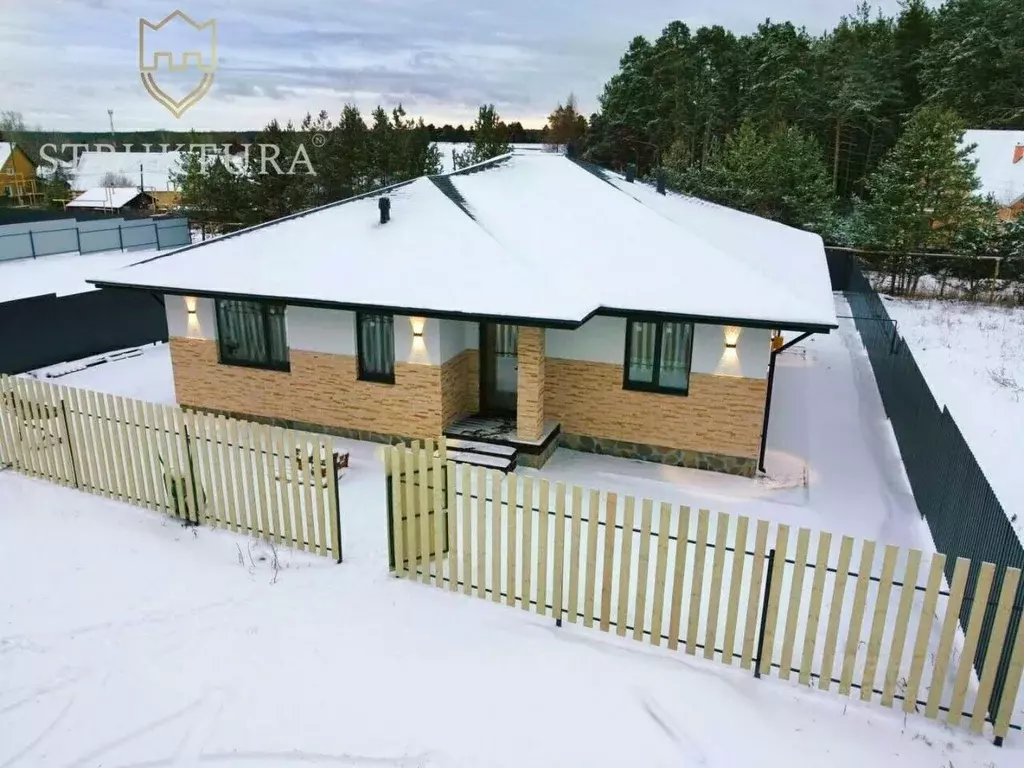 Дом в Свердловская область, Сысерть ул. Тимирязева (125 м) - Фото 1