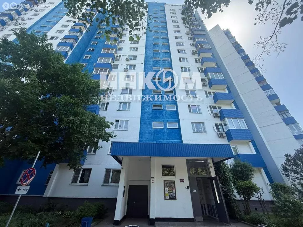 3-комнатная квартира: Москва, Боровское шоссе, 25 (75.2 м) - Фото 0