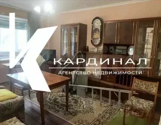 2-к кв. Белгородская область, Старый Оскол Конева мкр, 8 (53.0 м) - Фото 0