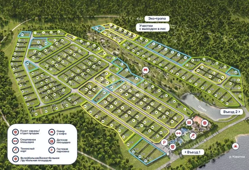 Участок в Московская область, Пушкинский городской округ, д. Михалево  ... - Фото 1