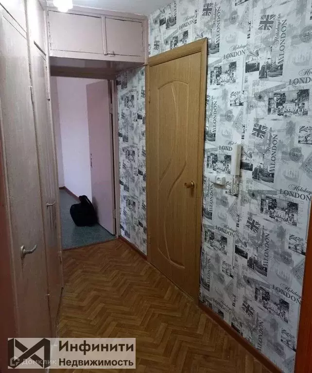 Продаётся 2-к квартира, 44 м - Фото 1