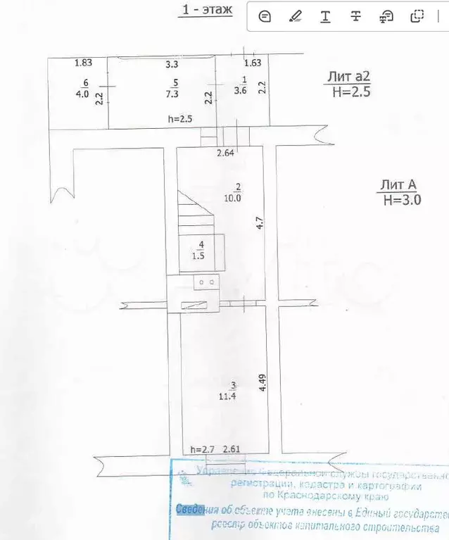 3-к. квартира, 48,3 м, 1/2 эт. - Фото 0