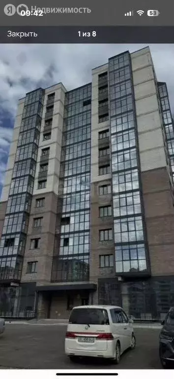 Квартира-студия: Абакан, улица Ивана Ярыгина, 33/1 (27.6 м) - Фото 1