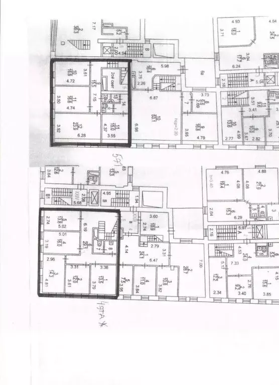 Офис в Москва Трубная ул., 21 (206 м) - Фото 1