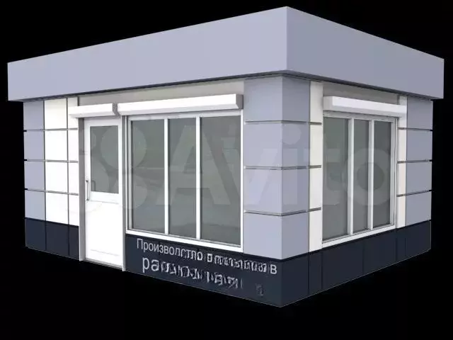 Павильон торговый - Фото 0