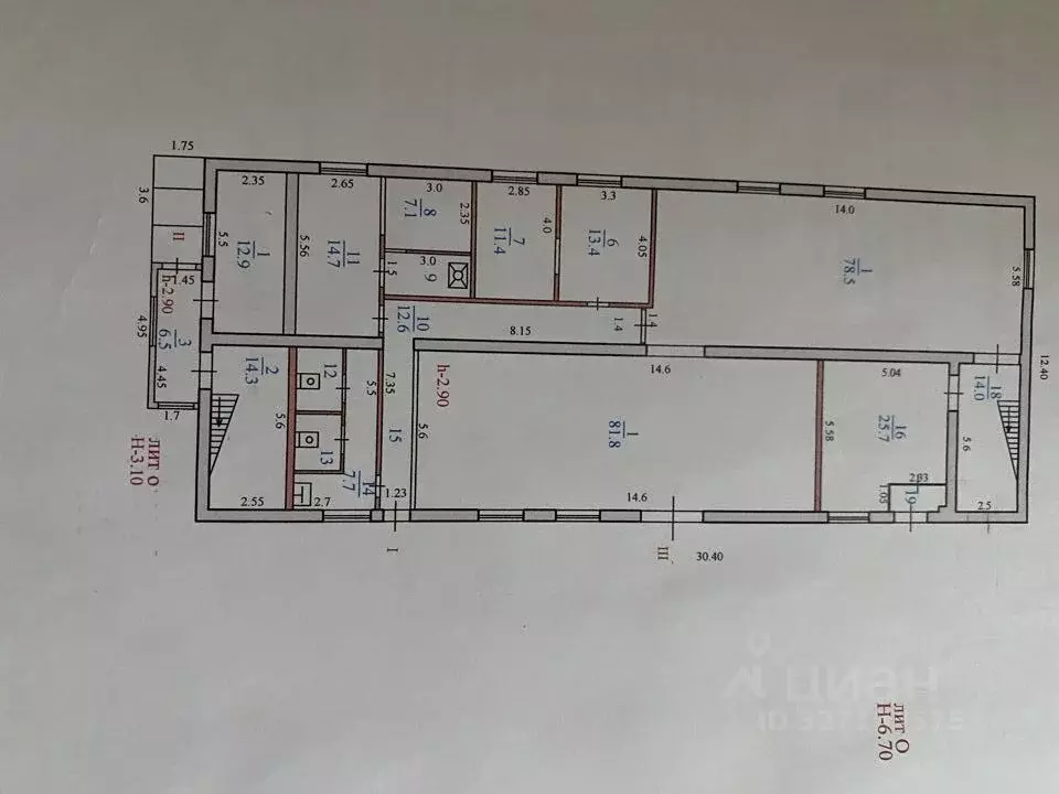 Склад в Краснодарский край, Новороссийск городской округ, с. ... - Фото 2