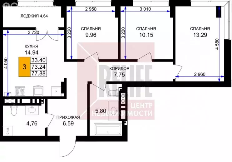 3-комнатная квартира: Гурьевск, жилой комплекс Включи (79.1 м) - Фото 1