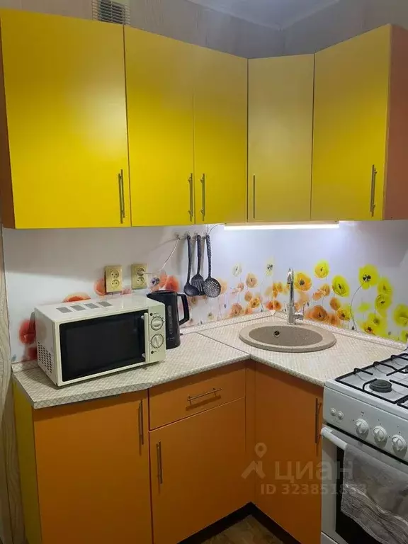 3-к кв. Саратовская область, Саратов ул. Имени Академика О.К. ... - Фото 1