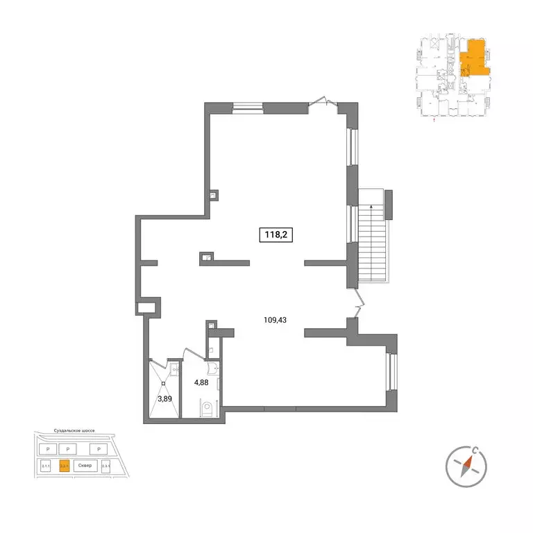 Торговая площадь (118.2 м) - Фото 2