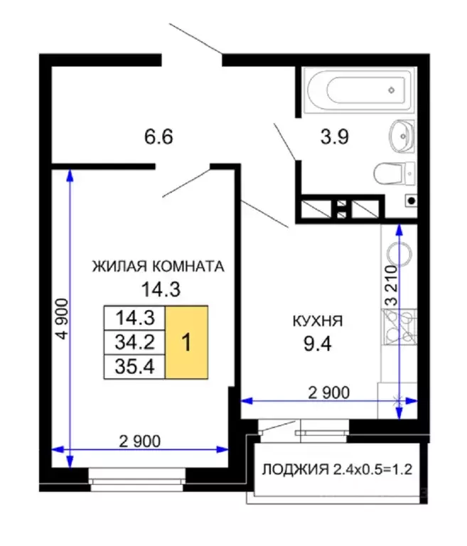1-к кв. Краснодарский край, Краснодар ул. Летчика Позднякова, 2к28 ... - Фото 2