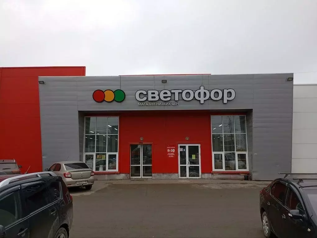 Офис (870 м) - Фото 1