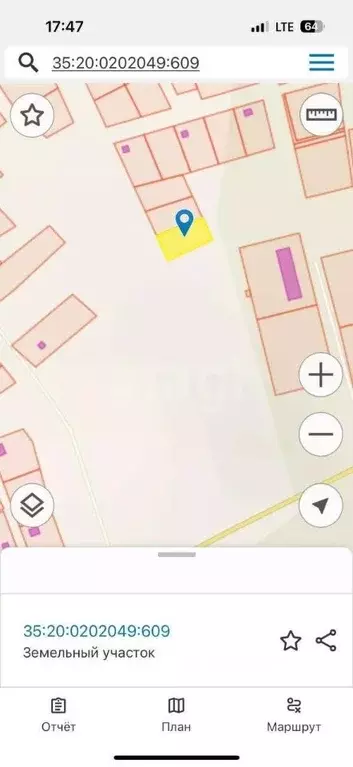 Участок в Вологодская область, Кадуйский муниципальный округ, с. ... - Фото 1