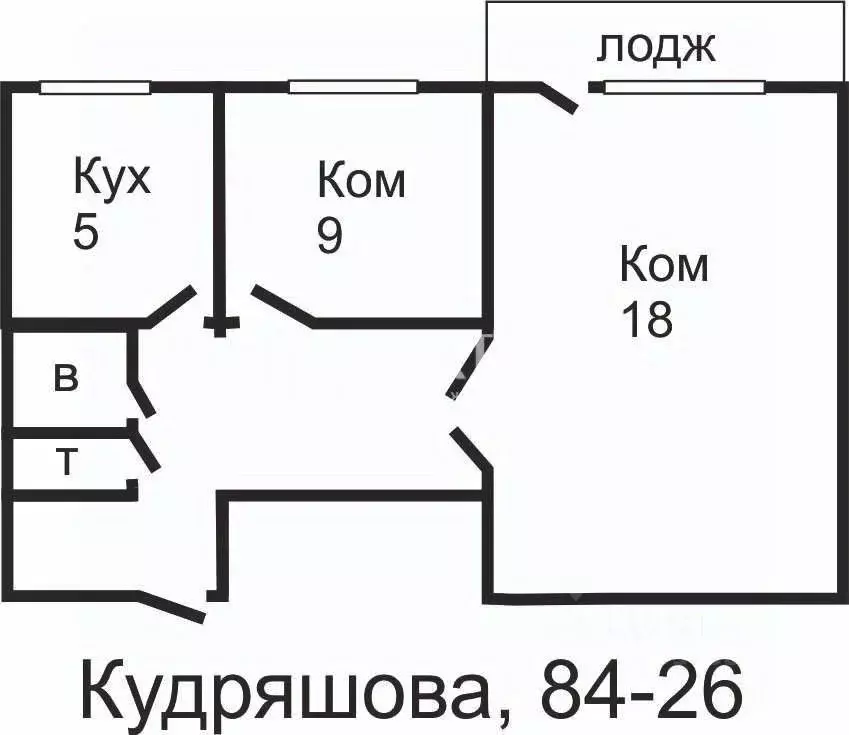 2-к кв. Ивановская область, Иваново ул. Кудряшова, 84 (42.0 м) - Фото 1