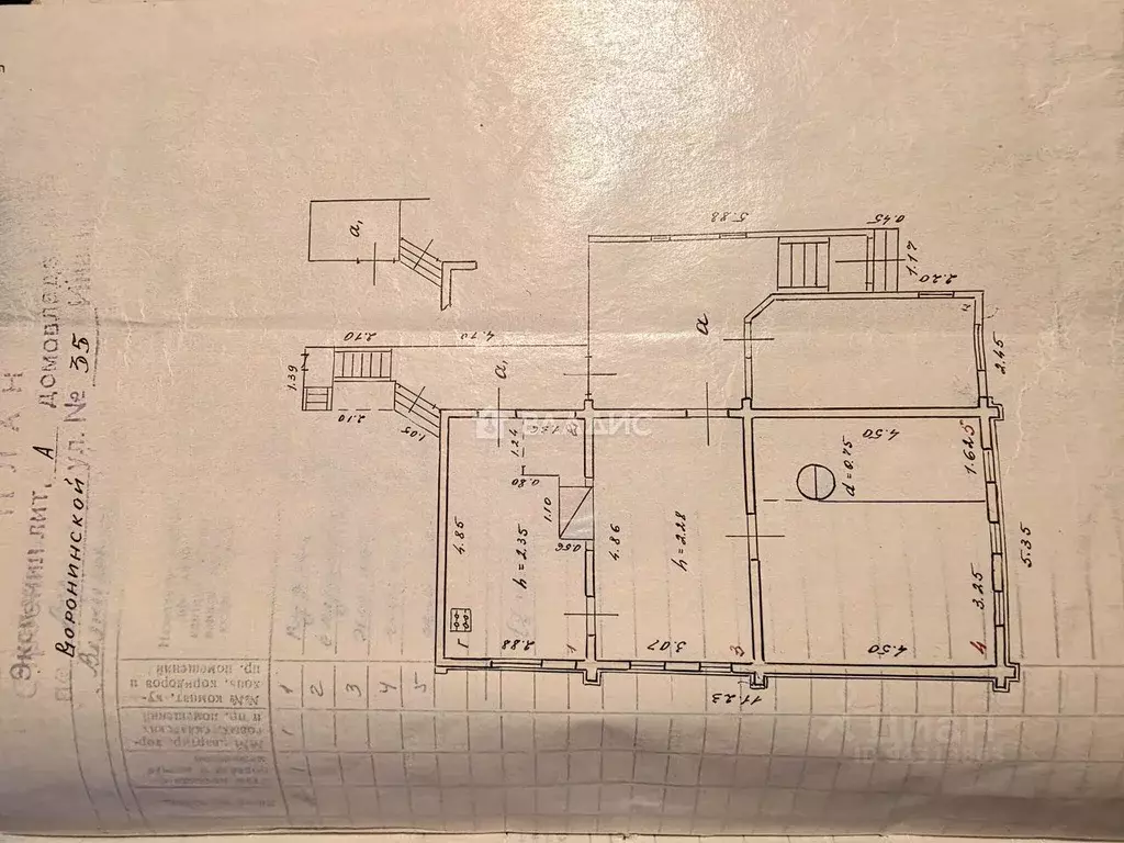 Дом в Владимирская область, Вязниковский район, Никологоры ... - Фото 2