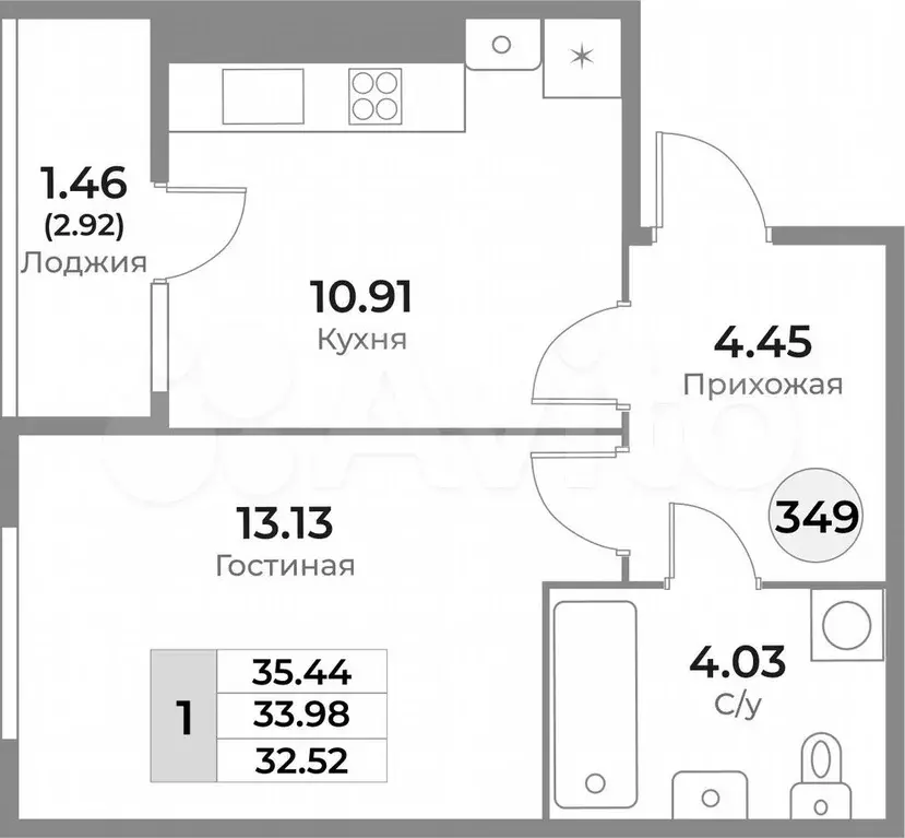 1-к. квартира, 35,4 м, 7/10 эт. - Фото 1