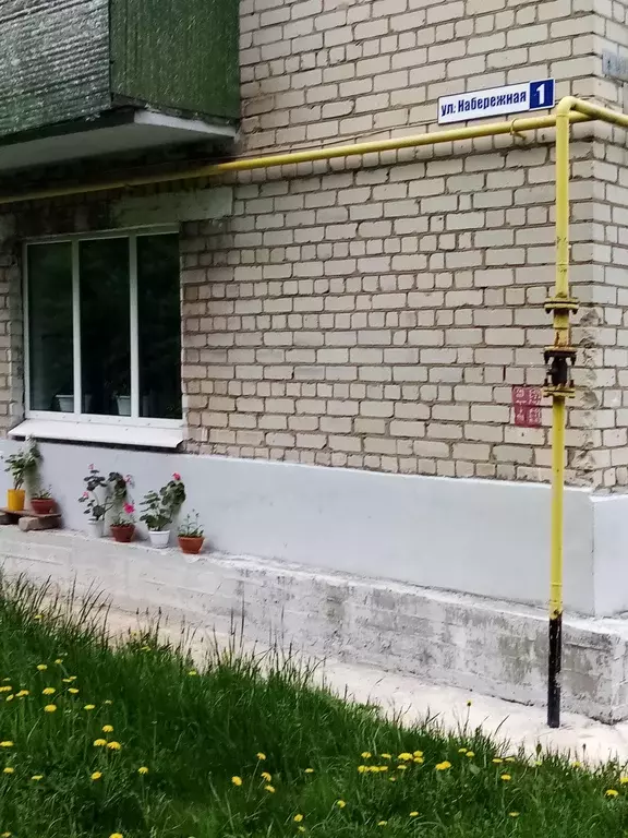 Продаётся 3-к квартира, 69.4 м - Фото 0