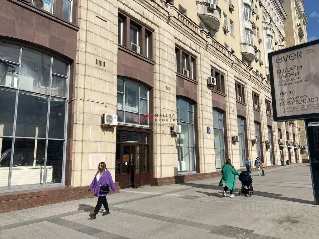 Торговая площадь в Москва Большая Садовая ул., 5 (380 м) - Фото 0