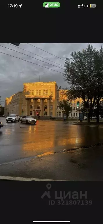 Помещение свободного назначения в Алтайский край, Барнаул просп. ... - Фото 0