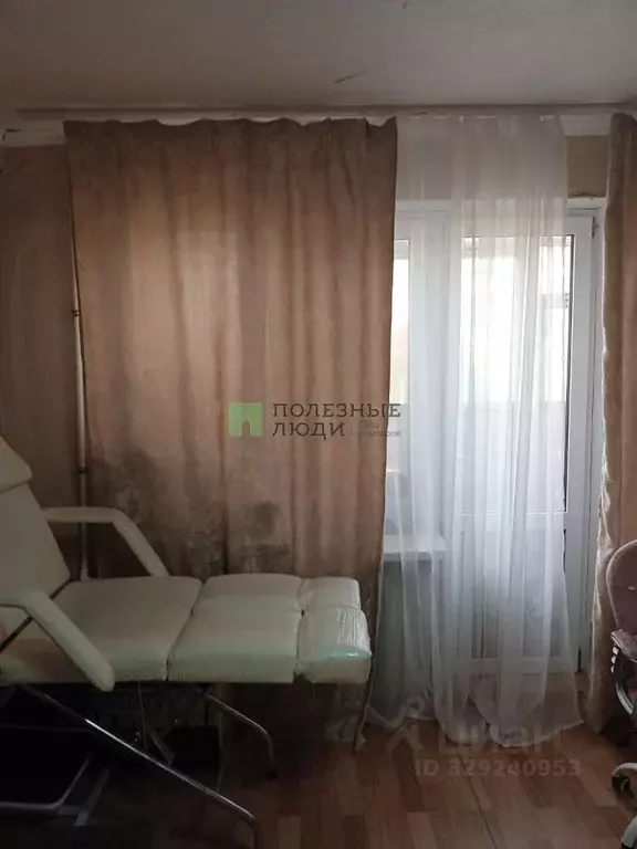 3-к кв. Белгородская область, Белгородский муниципальный округ, ... - Фото 2