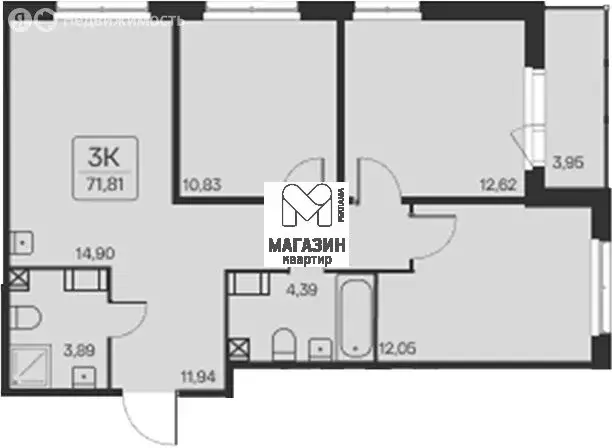 3-комнатная квартира: Всеволожск, Цветочная улица, 5 (71.81 м) - Фото 1