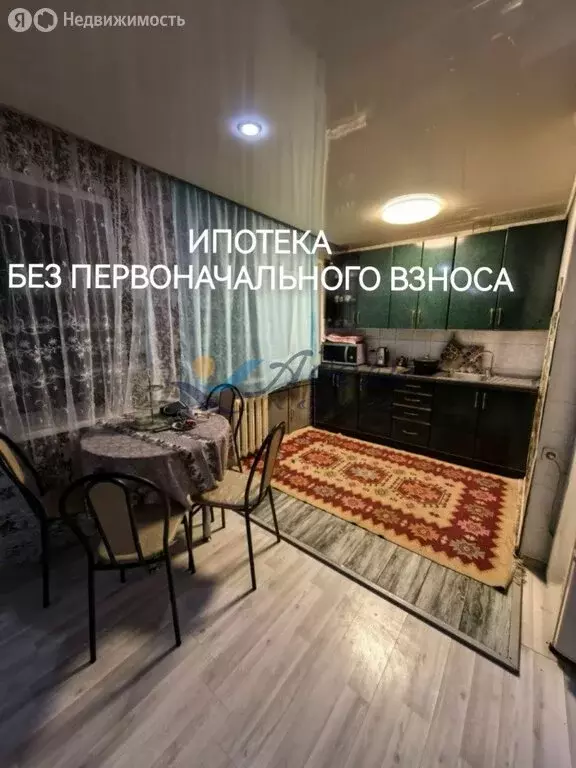 2-комнатная квартира: Норильск, улица Нансена, 88 (56.1 м) - Фото 1