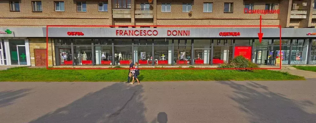 Торговая площадь в Санкт-Петербург ул. Димитрова, 20К1 (300 м) - Фото 1