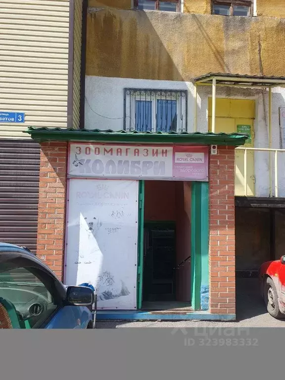 Помещение свободного назначения в Кемеровская область, Прокопьевск ул. ... - Фото 1