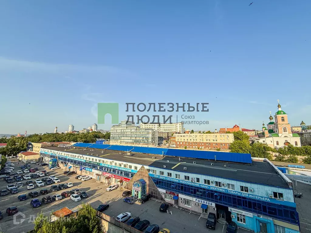 Продаётся 1-к квартира, 38.8 м - Фото 1