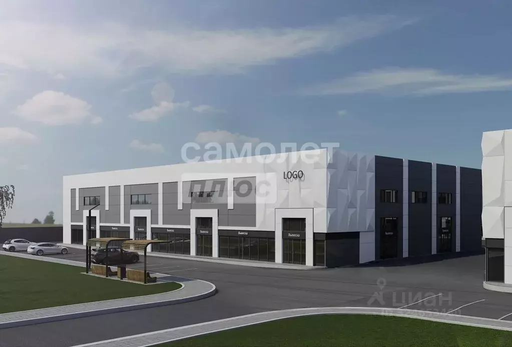 Производственное помещение в Татарстан, Нижнекамск ул. Первопроходцев ... - Фото 1