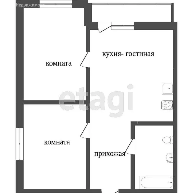 2-комнатная квартира: посёлок городского типа Дагомыс, Батумское ... - Фото 0