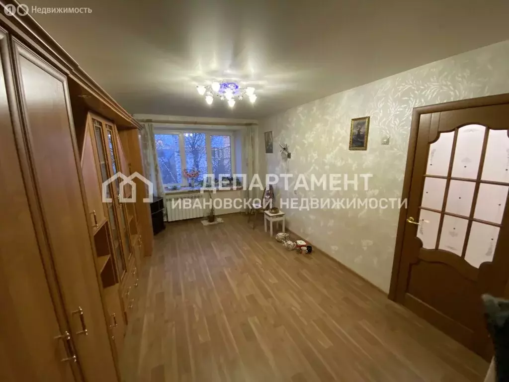 2-комнатная квартира: Иваново, улица Маяковского, 24 (43.7 м) - Фото 1