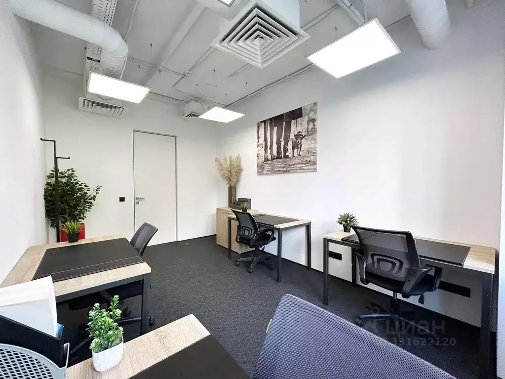 Офис в Москва ул. Академика Варги, 8К1 (20 м) - Фото 1