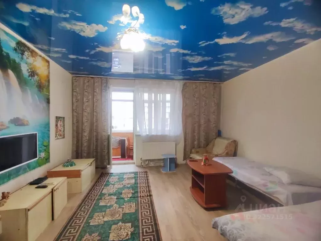 Студия Краснодарский край, Краснодар ул. Городская, 1 (35.0 м) - Фото 0