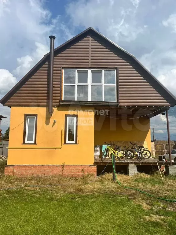 Дом 105,9 м на участке 9,5 сот. - Фото 1