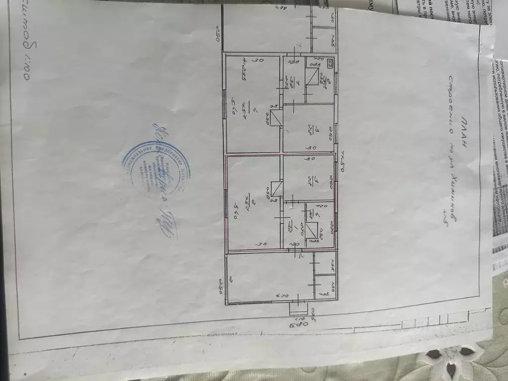 Дом в Пермский край, пос. Ильинский ул. Химиков, 5/2 (31 м) - Фото 1