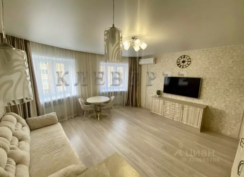 1-к кв. Тюменская область, Тюмень ул. Циолковского, 20А (49.0 м) - Фото 2