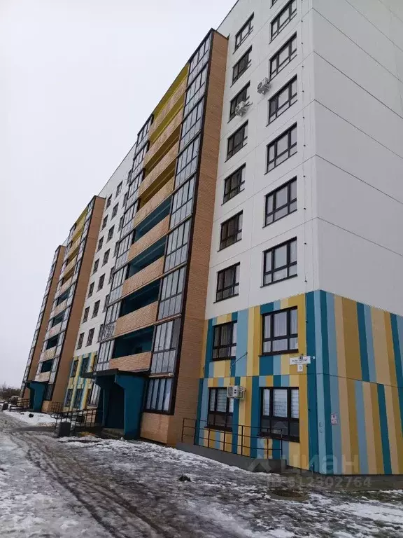 2-к кв. Новгородская область, Великий Новгород ул. Якова Павлова, 13 ... - Фото 0