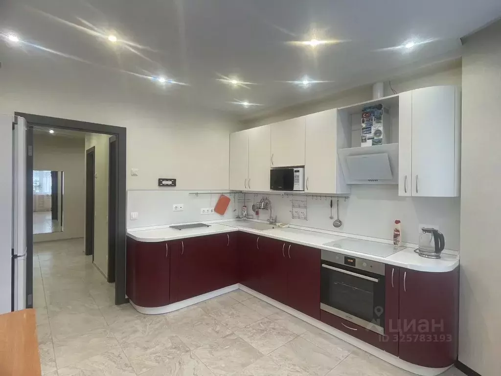 2-к кв. Москва ул. Бутлерова, 14К2 (48.0 м) - Фото 2