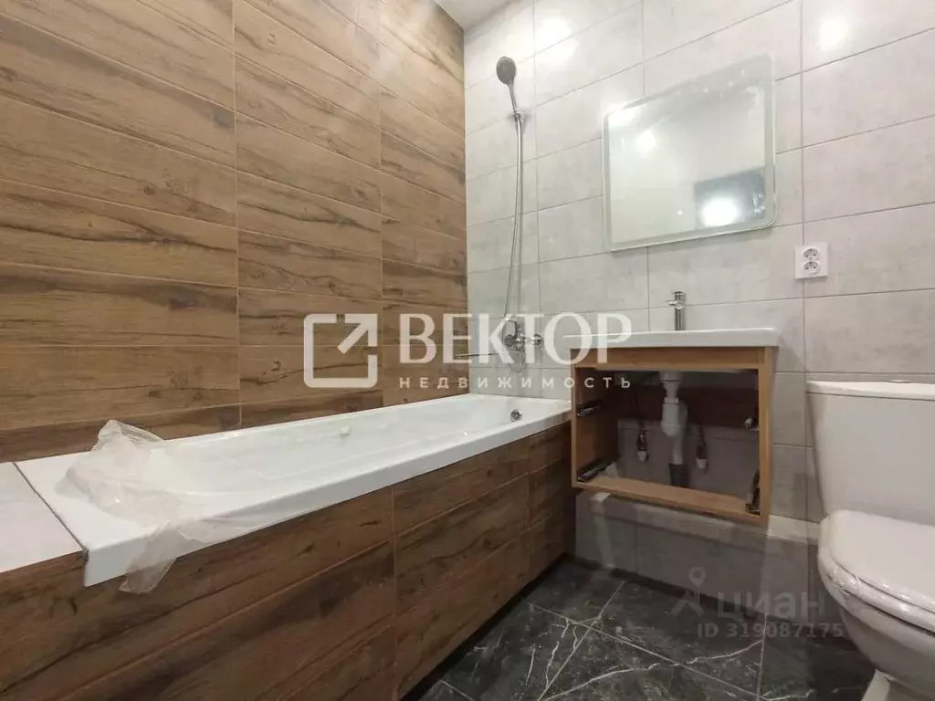 1-к кв. Костромская область, Кострома ул. Валентины Плетневой, 7 (39.0 ... - Фото 0