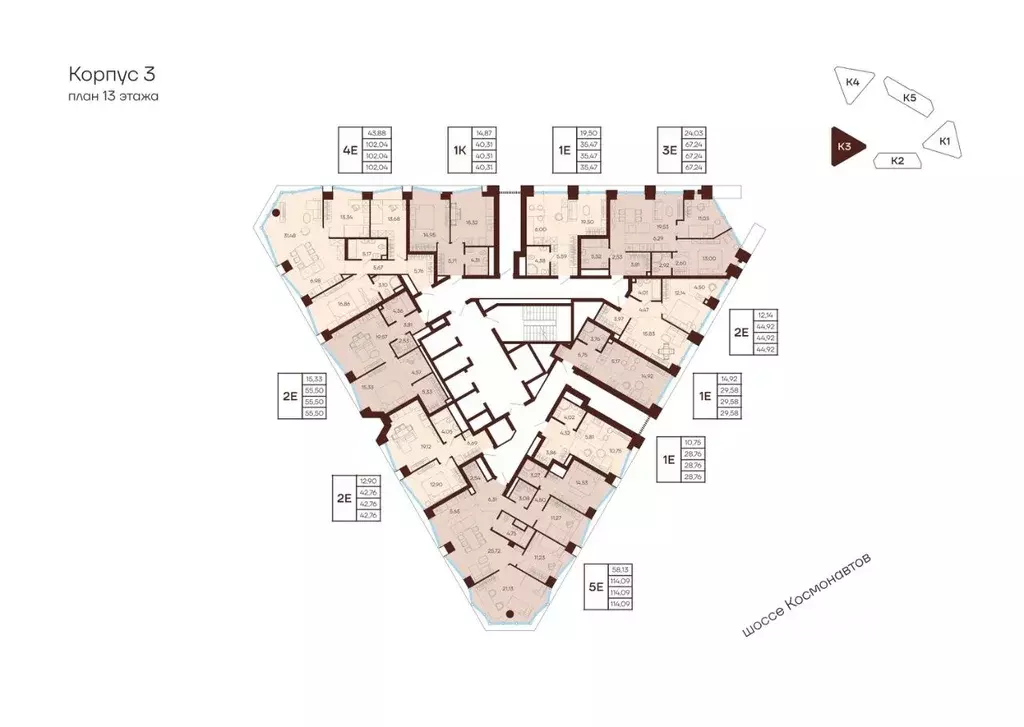 2-к кв. Пермский край, Пермь ш. Космонавтов, 10 (55.5 м) - Фото 2