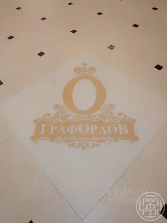 1-к кв. Санкт-Петербург Московский просп., 183-185Ак5А (55.0 м) - Фото 2