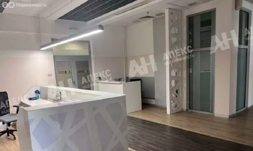 Офис (256 м) - Фото 1